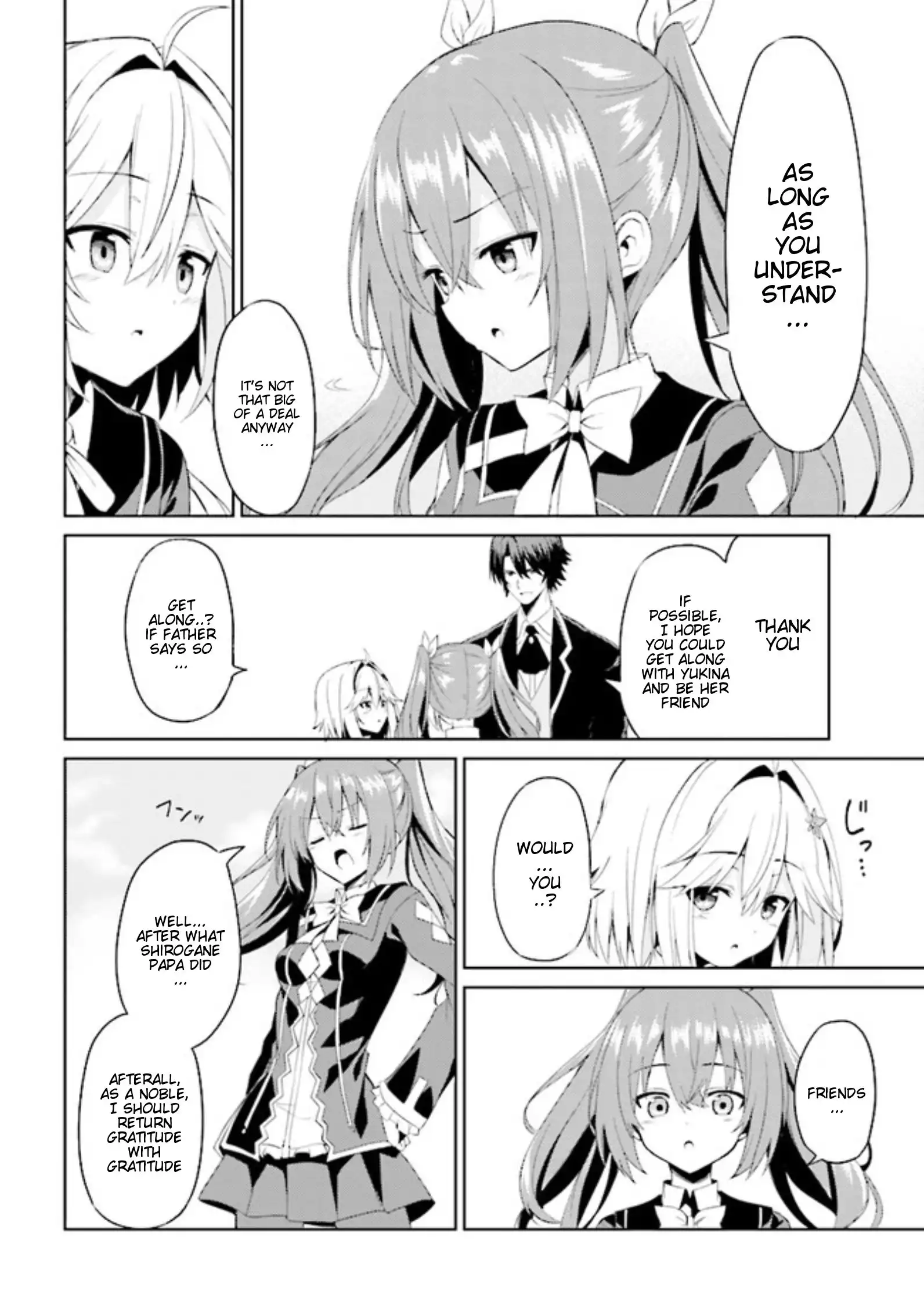 Risou no Musume Nara Sekai Saikyou Demo Kawaigatte Kuremasuka Chapter 3.2 15